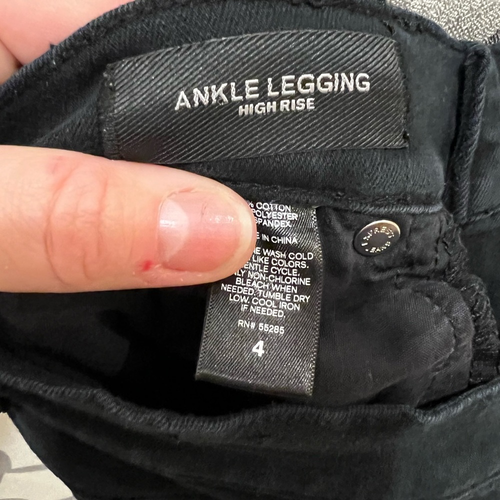 ๐ค๐ EXPRESS JEANS - Picture 13 of 16